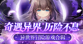 特朗普结束访华